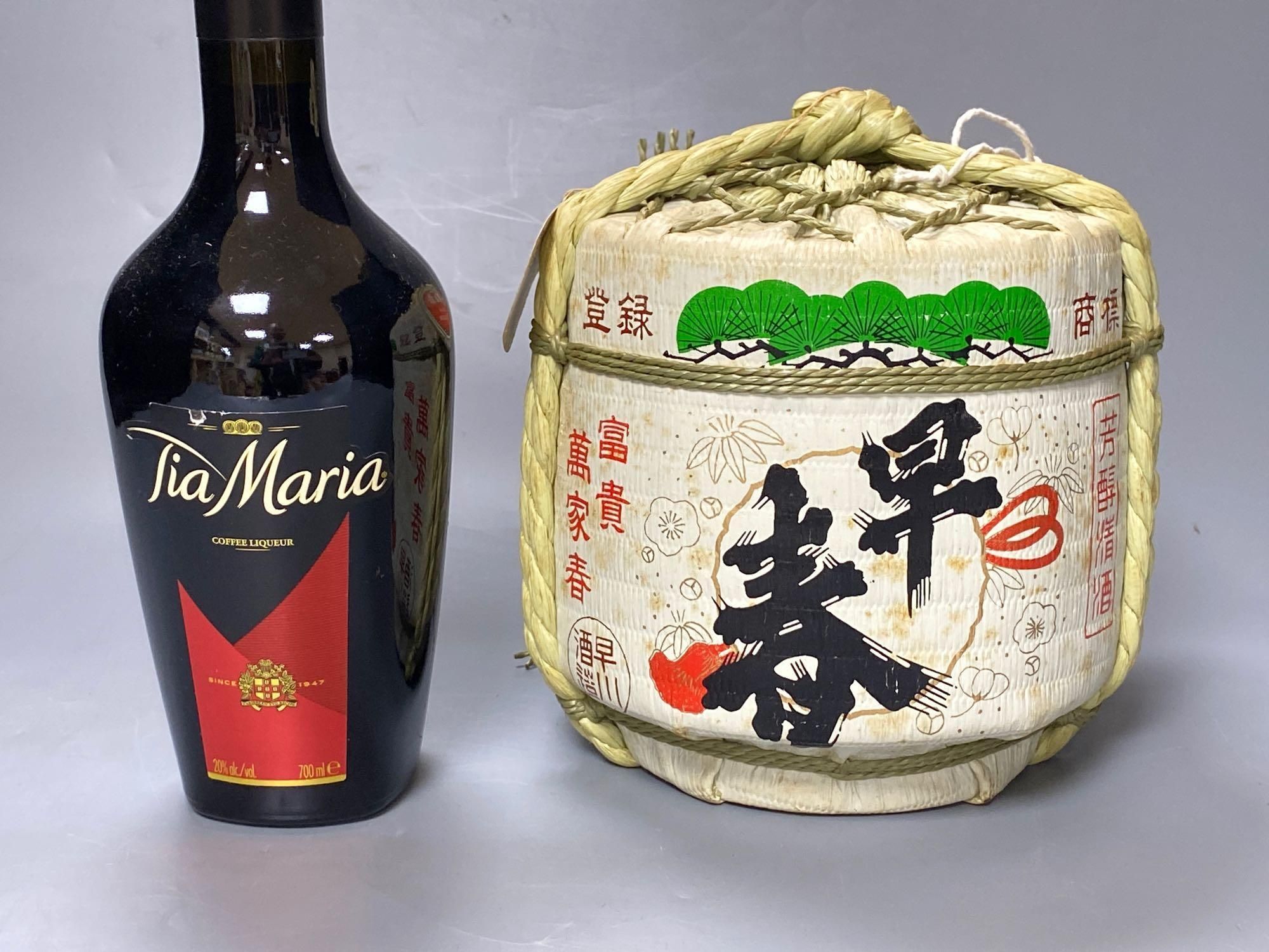 Armagnac de Montal - A Selection of Three Rare Vintages, boxed and miscellaneous spirits and liqueurs,